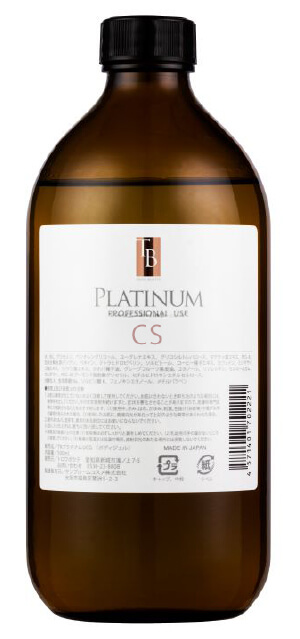 TB プラチナムCS